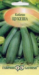 Г кабачок 1 шт