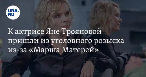 Прислали из угро дурную весть