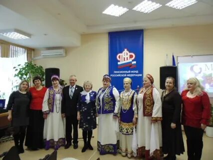 Номер телефона пенсионного унеча
