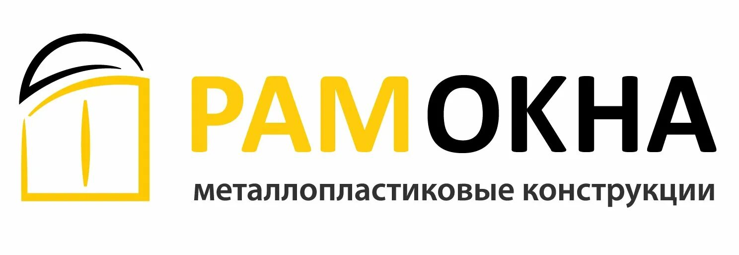 Компания рамах. Сайт рамокна. Рамокна. Сайт рамокна. У окна.