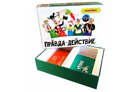 Настольная игра правда или действие