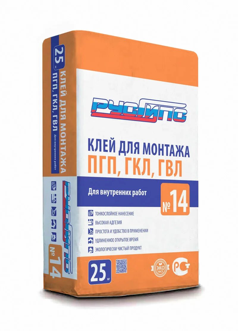Клей гипсовый волма монтаж. Клей для монтажа пгп. Клей для монтажа пгп. Клей для монтажа пгп. Клей гипсовый волма монтаж.