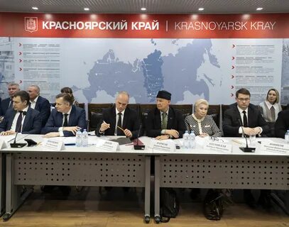 Региональное представительство