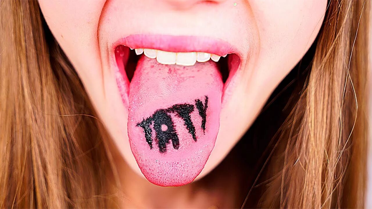 Язык на ю. Язык на ю. Язык на ю. Язык на ю. Красивый человеческий язык.