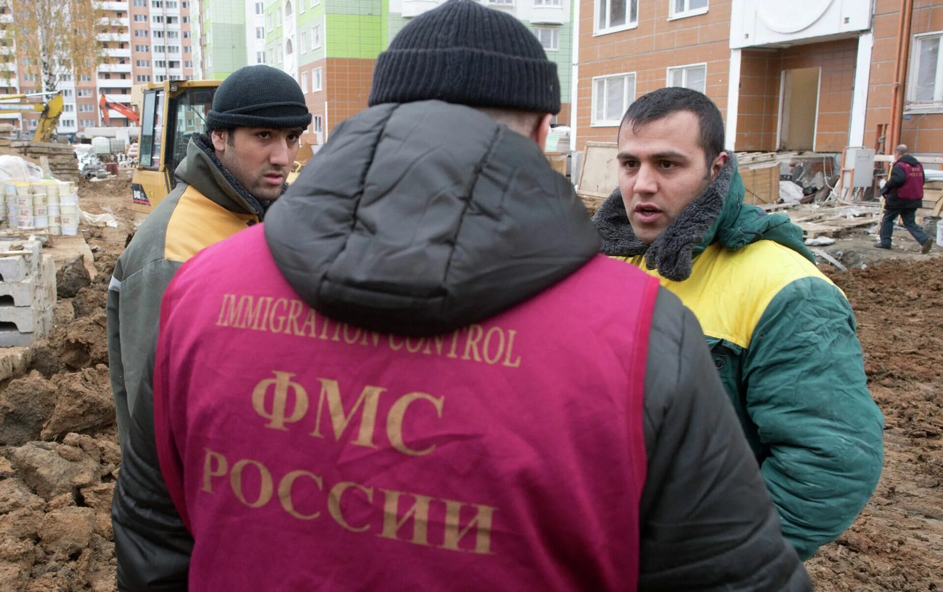 Создание миграционного ведомства