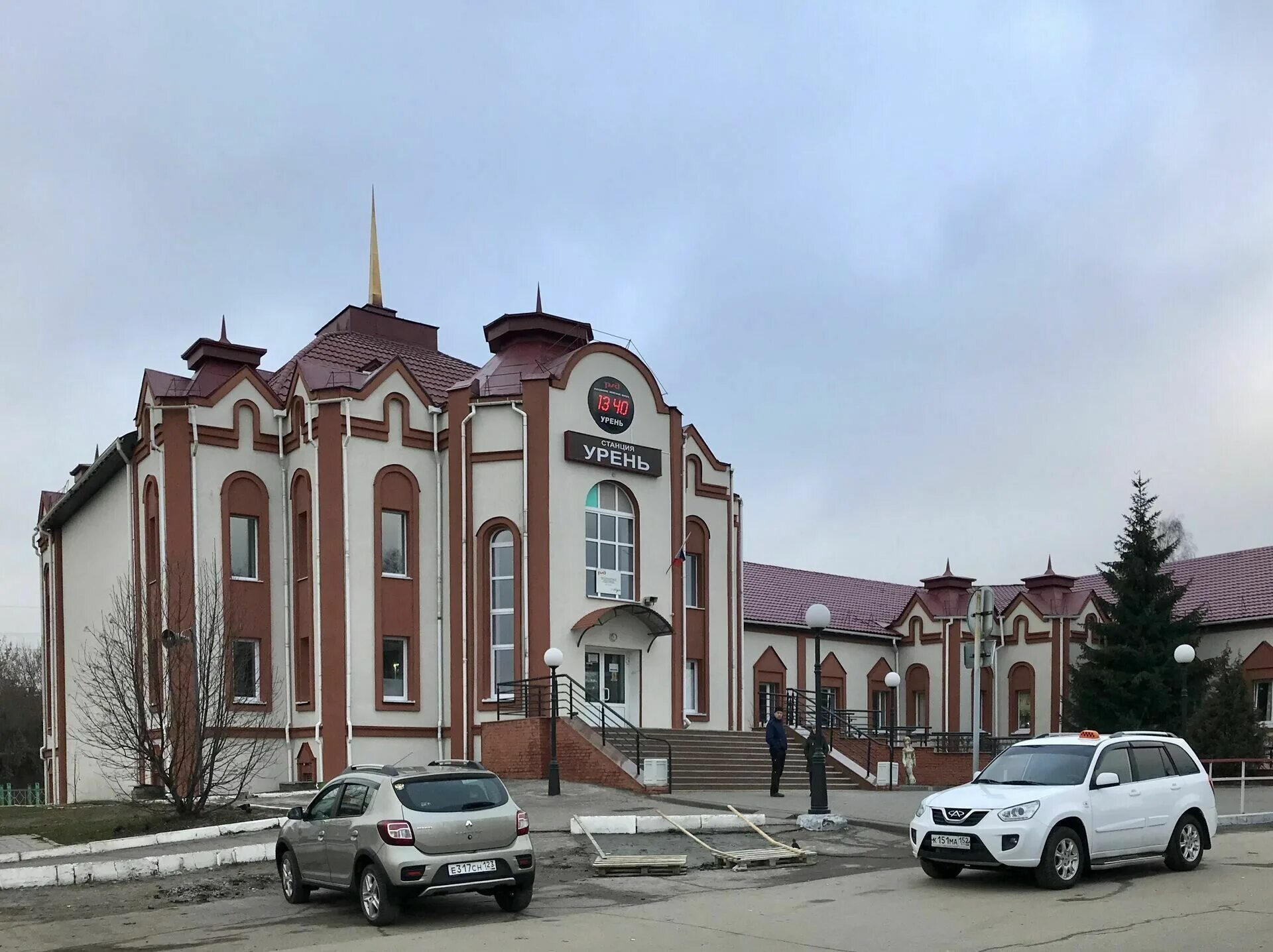 Урень Нижегородская. Станция Урень Нижегородская область. Урень Нижегородская область вокзал. Урень центр города. Цветы урень