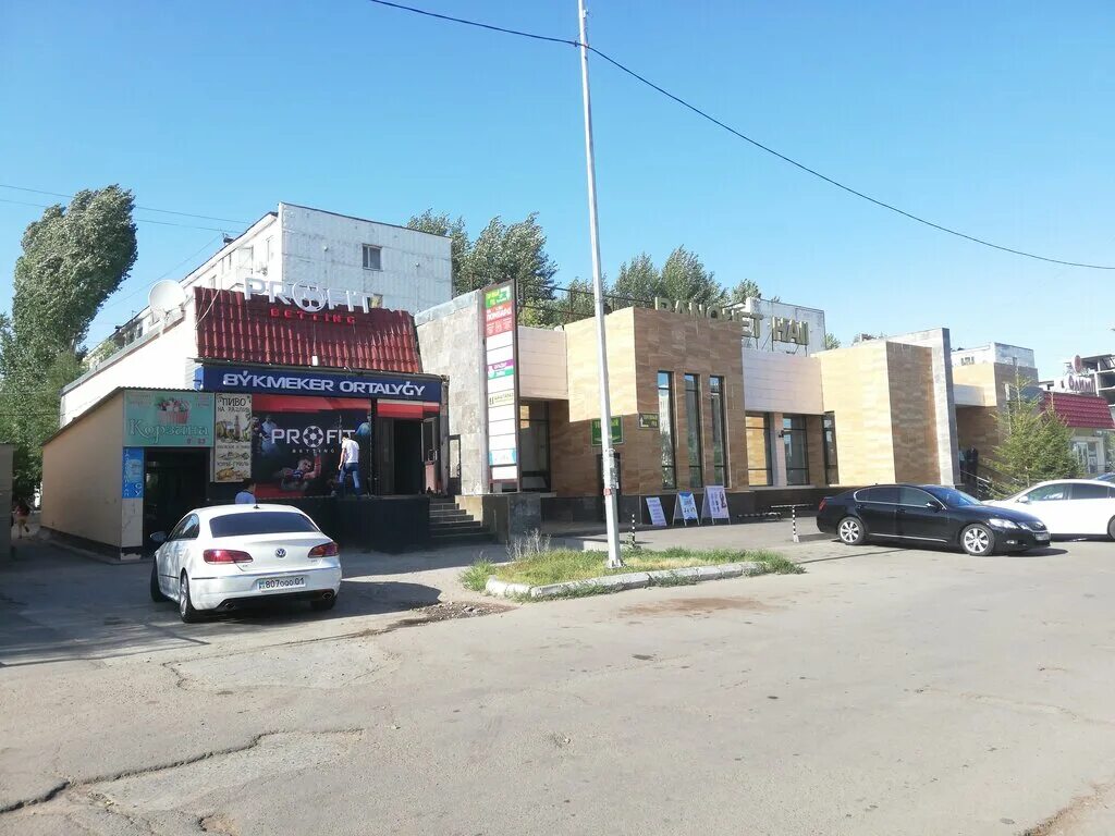 проспект богенбай батыра астана. проспект богенбай батыра астана. астана приюты ближе богенбай батыр. астана проспект богенбай батыра. республики 64.