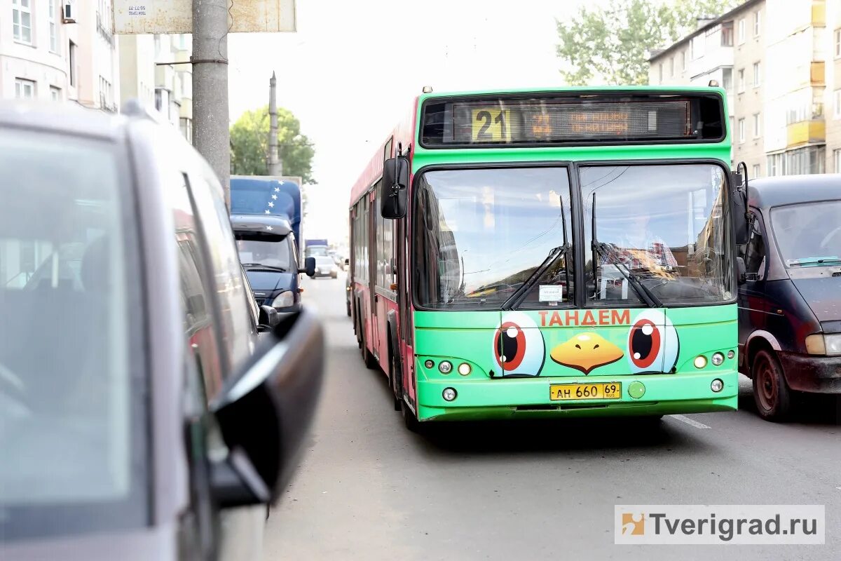 G4 салон. Автобусы ярославль паз 3204. Автобусы за волгу ярославль. Автобусы за волгу ярославль. Ярославские автобусы.