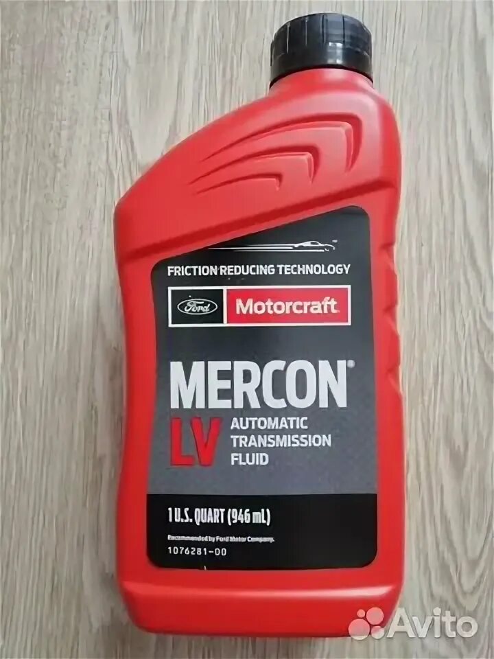 Mercon lv atf. Ford xt10qlvc. Mercon ATF. Масло трансмиссионное Motorcraft Mercon lv. ++Масло трансмиссионное Motorcraft Mercon ATF lv, 0.946 л.