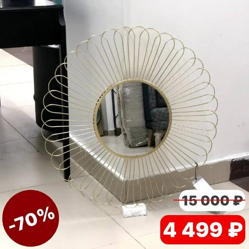 5 гарда муар царга лиственница беж. 5 гарда муар царга лиственница беж. Дверь kaiser k550. 5. Входная дверь рубикон 2.