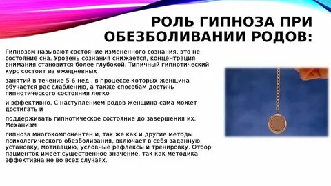 Тайны наследства первых в роду последняя