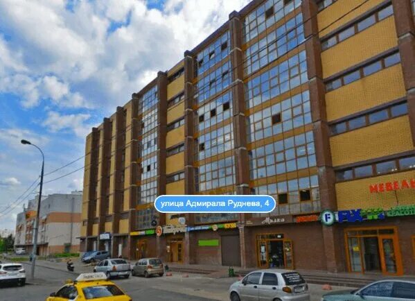Контакты