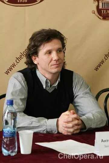 Гришанин антон евгеньевич дирижер. Гришанин антон евгеньевич дирижер. Антон гришанин. Антон гришанин. Антон гришанин дирижер жена.