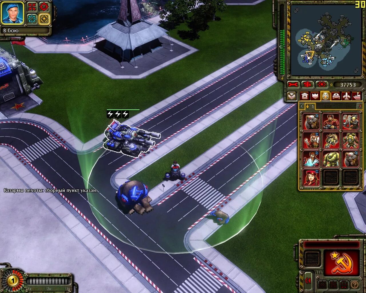 Установить red alert 3. Ред алерт 3. red alert 3 corona mod юниты. медведь ред алерт.