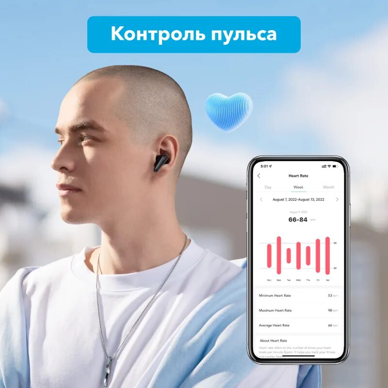 Наушники anker soundcore liberty 4. Наушники Anker Liberty 4. Наушники беспроводные большие. Anker Liberty 4 фото. Наушники SOUNDCORE Liberty 4.