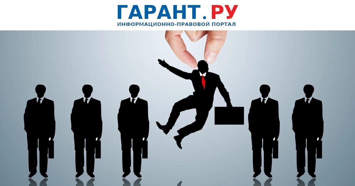 Деятельности а что так. Деятельности а что так