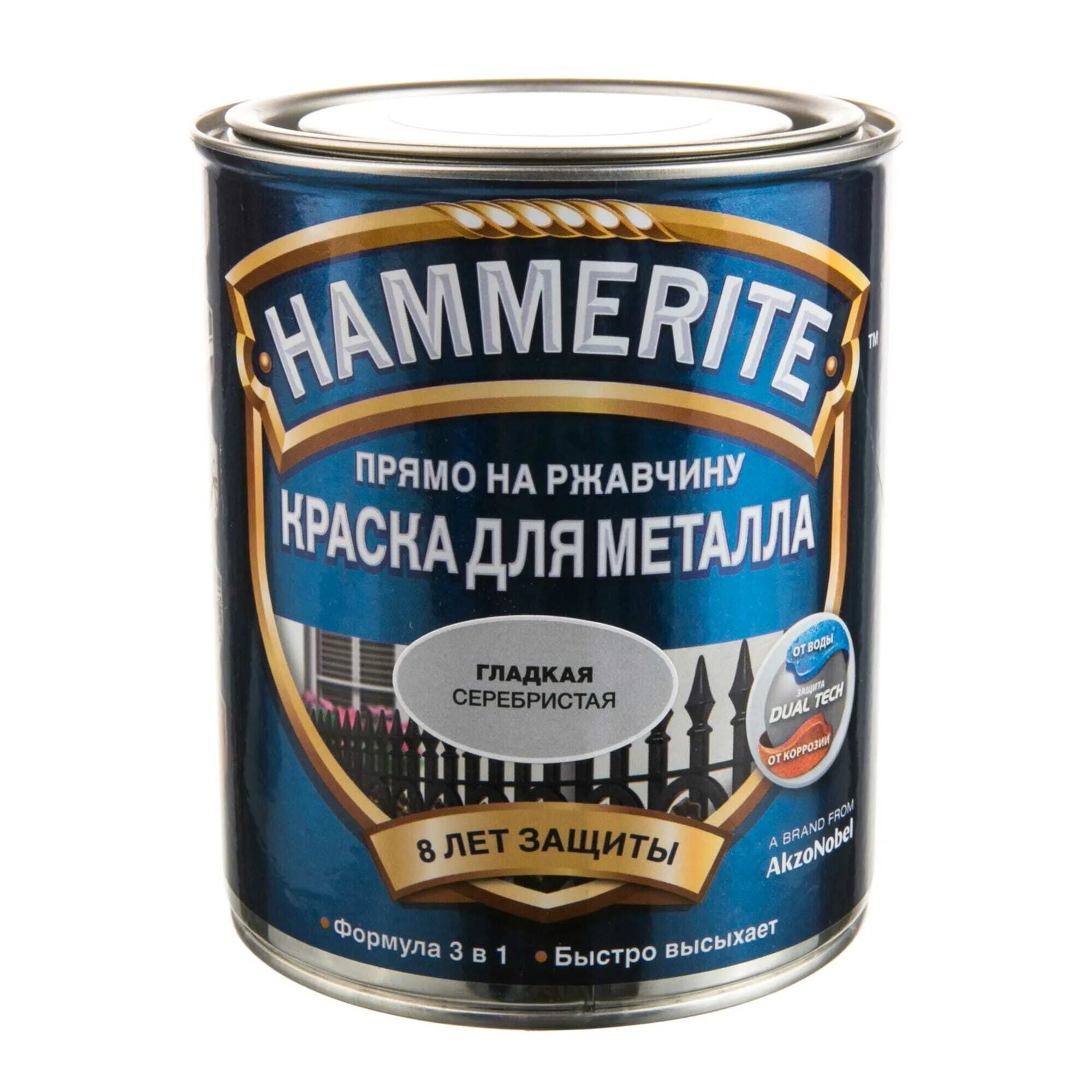 Алкидная краска черная. Hammerite краска молотковая красная 0,75 л. Краска Hammerite,черная гладкая (750 мл. Краска Hammerite молотковая. Краска алкидная Hammerite для металлических поверхностей гладкая глянцевая.