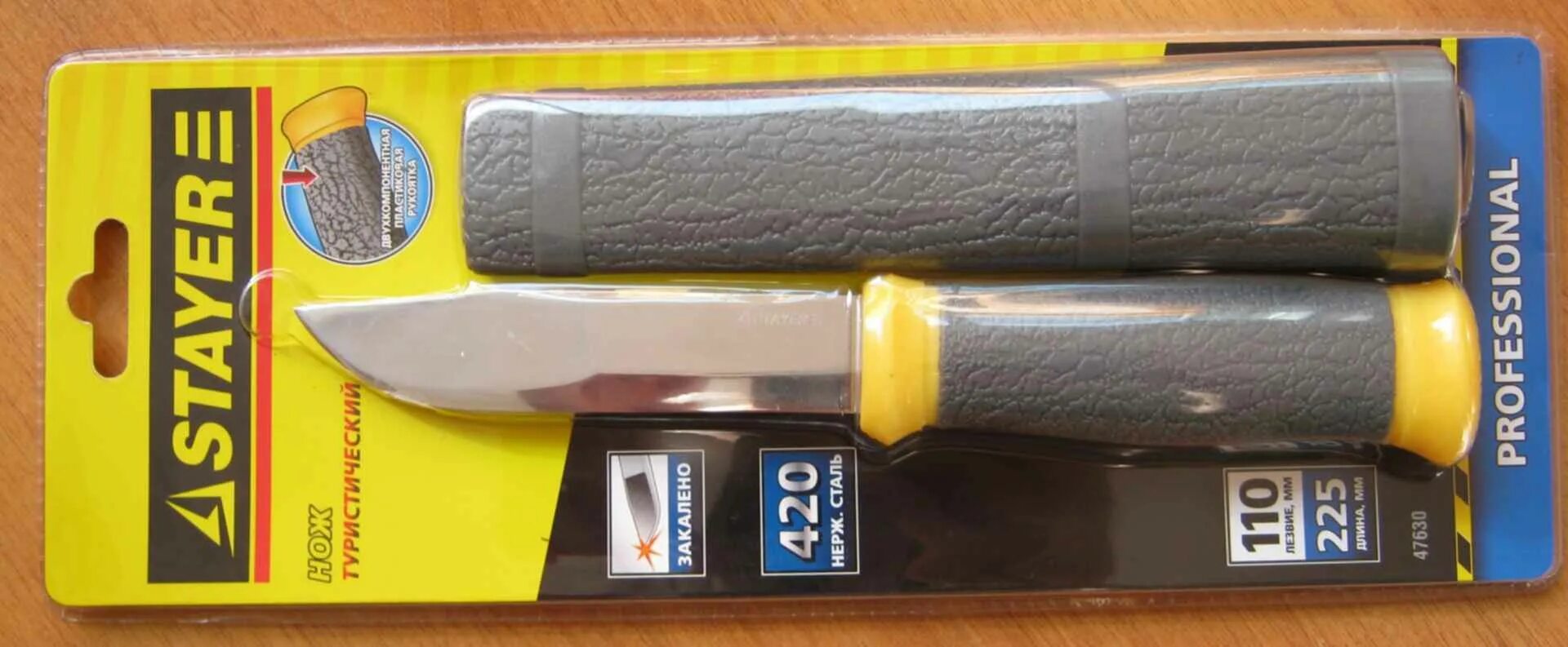 Morakniv garberg multi-mount. Мора 2000 бушкрафт. Аналоги моры. Mora triflex. Morakniv 546 limited edition 2020.