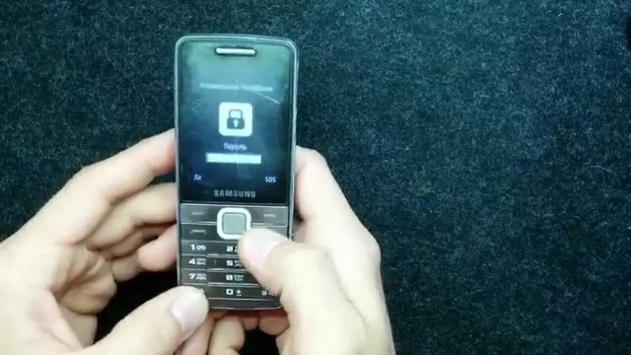 Как снять разблокировку телефона. Samsung gt s5610. Блокировка телефона Samsung gt -c3752. Samsung 5610. Samsung gt-s5610 2011.