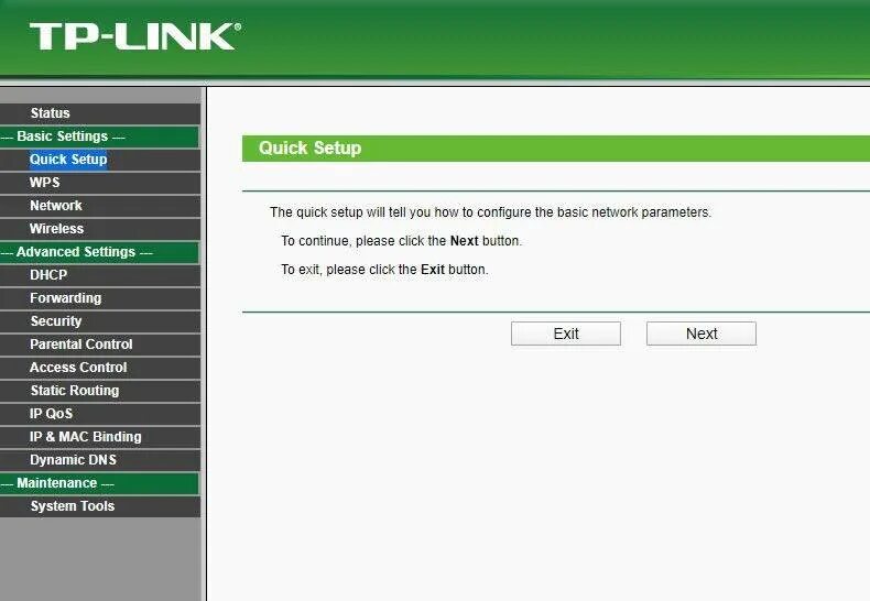 192. Wi-fi роутер 192. 168 1. 168. 1.