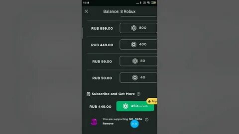 Как получить 1000000 робуксов 2020