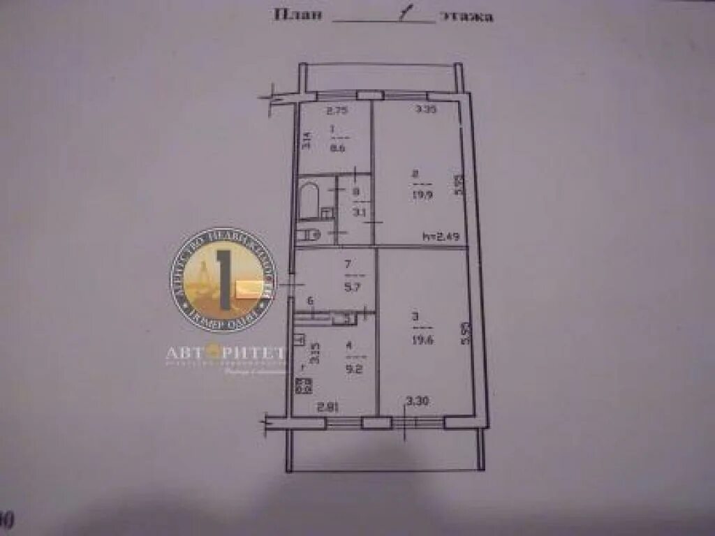 череповец 3 комнатная квартира. беляева 28/60. победы 153 планировка квартиры череповец. любецкая 49 череповец. беляева 29 череповец.