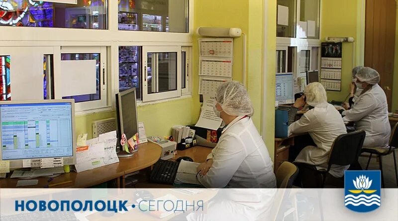 работа 1 городской больницы