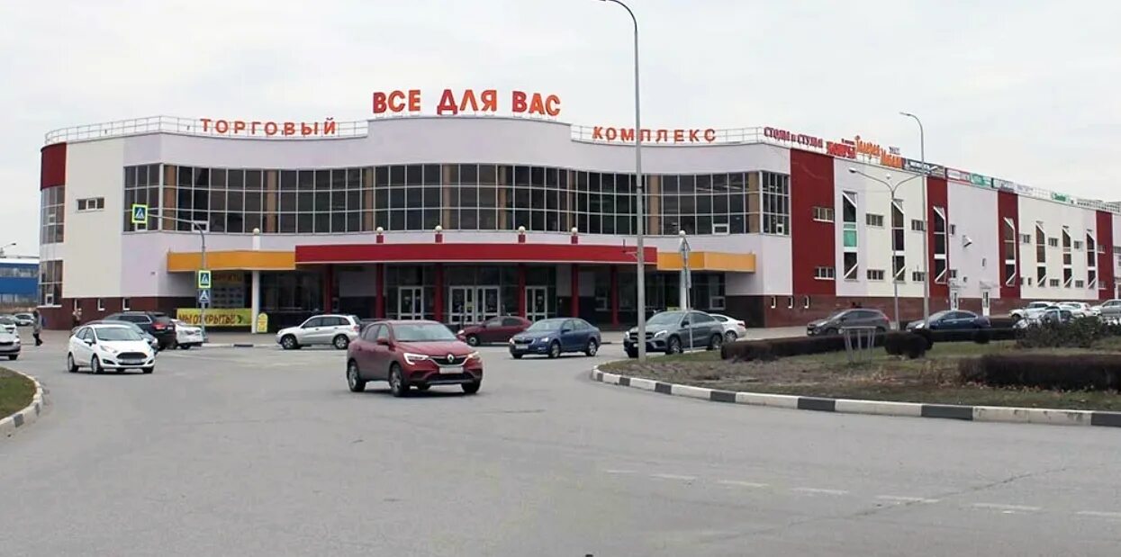Тц славянка старый оскол. Белгородская область, старый оскол, улица прядченко, 87. Мебель старый оскол адрес. Мебельный магазин старый оскол. Улица комсомольская старый оскол.