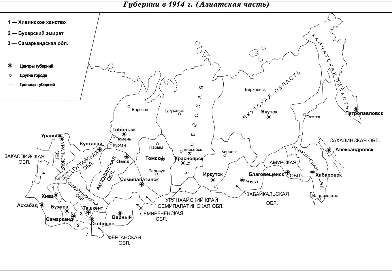 Административно-территориальное деление России при Петре 1 карта. Административно-территориальное деление Российской империи карта. Административное деление Российской империи в первой половине 19 века. Территориально-административное деление России в 18 веке.