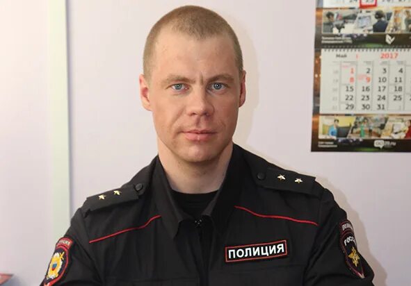 участковые северодвинска