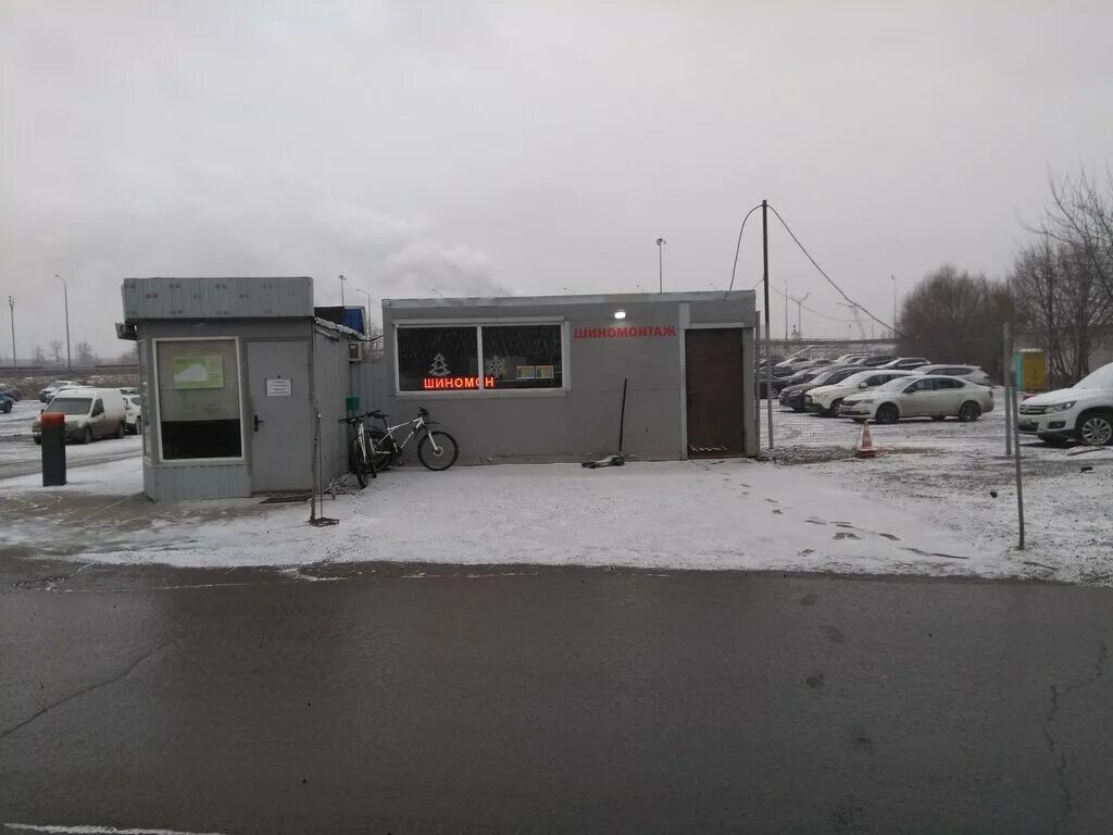Совхозная улица 14 полевской. Полевской улица совхозная. База сметас совхозная 20. Шиномонтаж пенза. Шиномонтаж на совхозной улице.