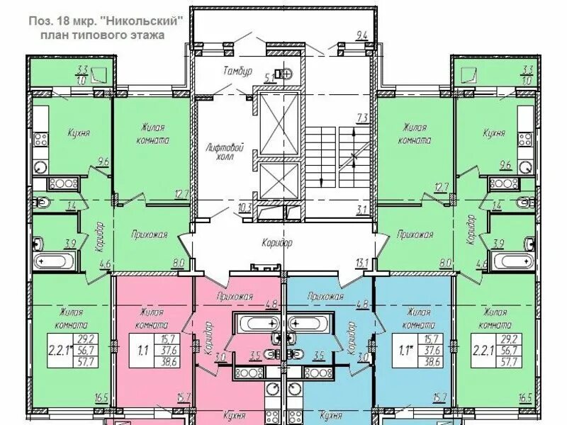 Воинов интернационалистов 16 новочебоксарск. Костанай улица воинов интернационалистов. Воинов интернационалистов 18 новочебоксарск. Ул воинов интернационалистов 18. Воинов интернационалистов 18 йошкар-ола.