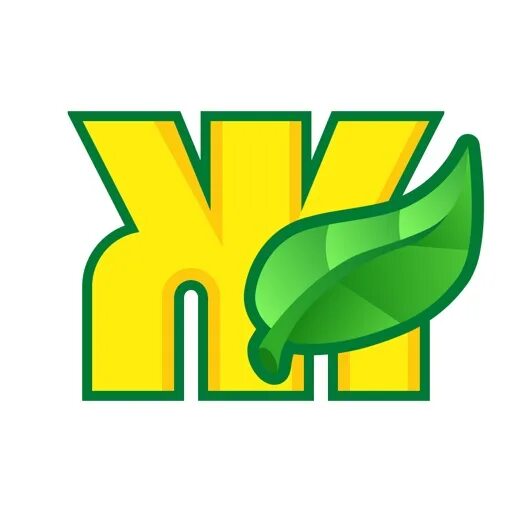 Живика шадринск личный кабинет. Живика карта клиента. Аптека живика сургут. Живика карта постоянного покупателя. Аптека живика сургут.