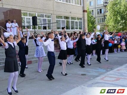 Сайт школы гая