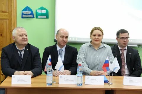 Пао кемерово