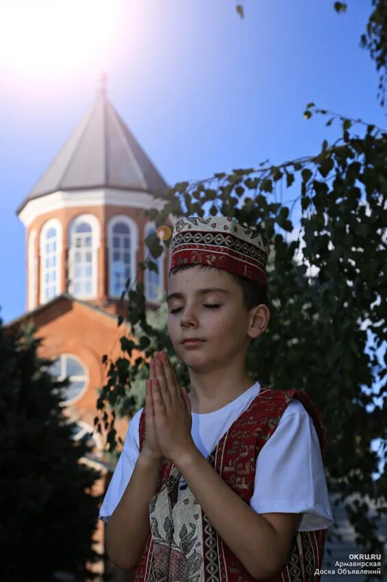 Футболка из Тараза. Хай национальность