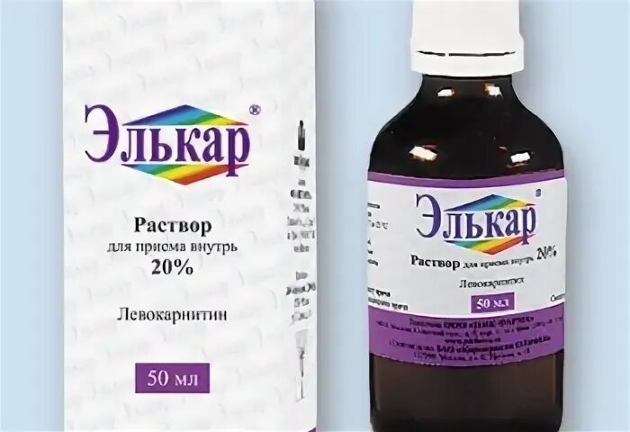 Элькар раствор аналоги