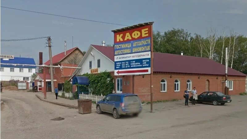 Союзная улица, 161 ижевск. Можга удмуртская республика. Магазин пингвин можга. Можга т. Можга бабушкин.