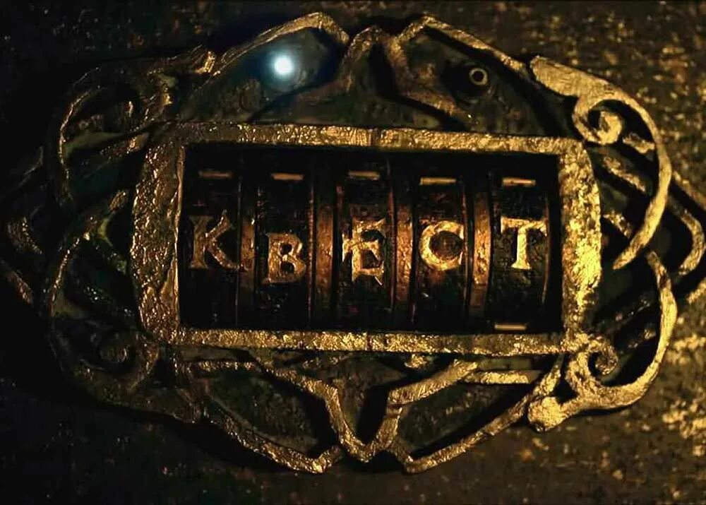 Quest логотип. Квест картинки. Квест со словами. Квесты слово. Квест со словами.