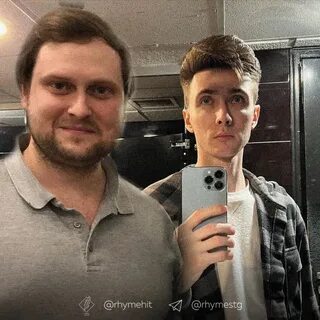 Стример тг