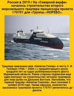 Достижения за последние 10 лет