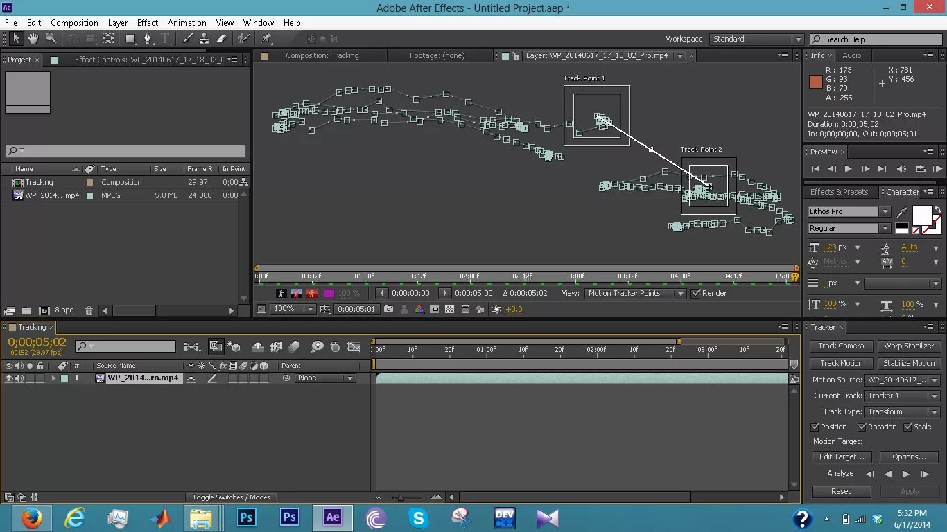 Трекинг в after Effects. Афтер эффект. Adobe after Effects моделирование. Track Motion after Effects. After effects track