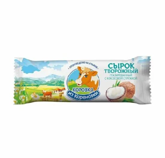 Коровка из кореновки сырок с кокосом. Конфеты коровка на сливках. Коровка из кореновки крем десерт в вафельном рожке. Сырок глазированный коровка из кореновки. Коровка с кокосом.