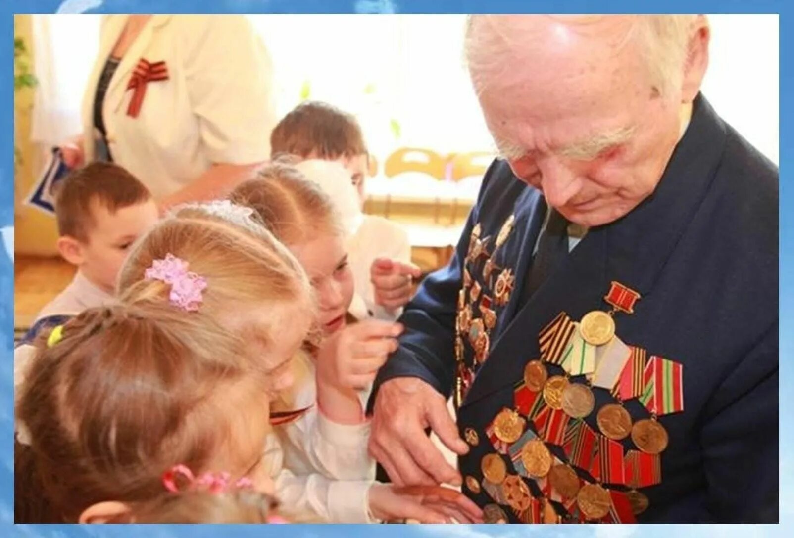 Мероприятия участники великой отечественной войны. Встреча в ДОУ С ветеранами. Ветераны в детском саду. Встреча детей с ветеранами. Ветераны и дети.