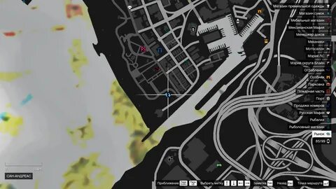 Гта 5 рп бу рынок