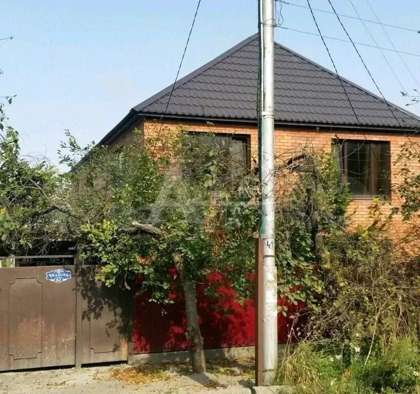 Авито ессентуки сегодня. Продам дом. Авито ессентуки. Авито ессентуки недвижимость. Авито ессентуки сегодня.