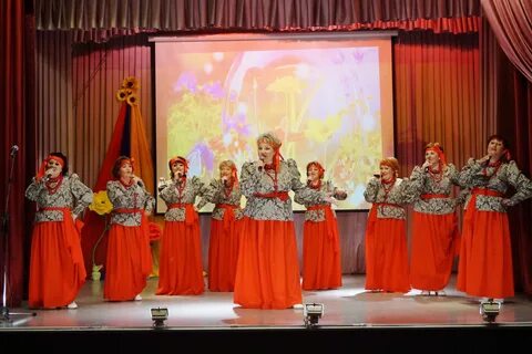 Выступил ансамбль