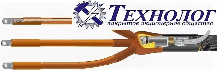 3квтп 10 70 б
