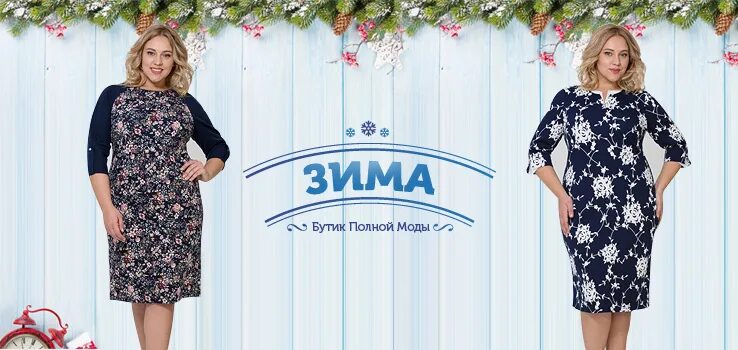 Платье 1267 Deesses купить в интернет магазине в наличии