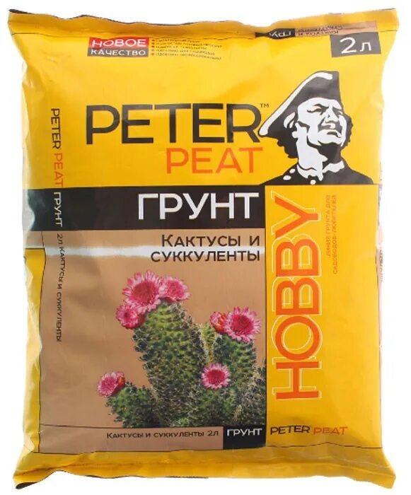 Грунт Peter Peat линия Hobby. Грунт Peter Peat линия Hobby универсальный 50 л.. Грунт Peter Peat Hobby фиалка 5л. Грунт Peter Peat линия Hobby для рассады 5 л..